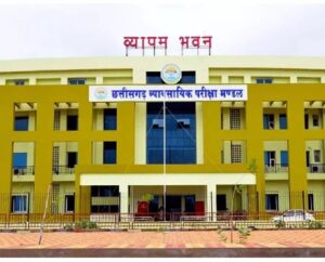 1484 वनरक्षक पदों पर भर्ती प्रक्रिया तेज, लिखित परीक्षा की तारीख जल्द होगी घोषित, व्यापम को भेजा गया डेटा