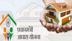 प्रधानमंत्री आवास योजना में लापरवाही पड़ी भारी, 14 पंचायत सचिवों का रोका गया वेतन