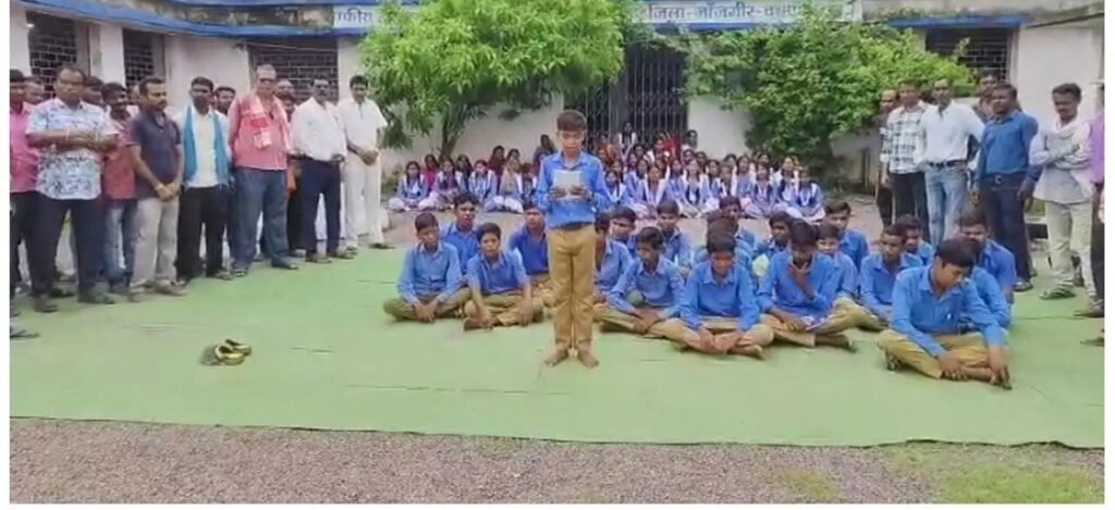 1278291-teacher-news