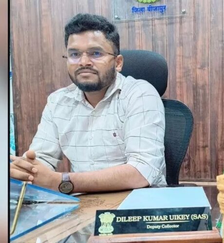 1281429-deelip-uike-news