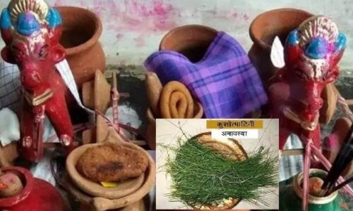 1281984-pora-tihar-and-kushotpat