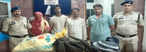 1293026-raipur-crime-news