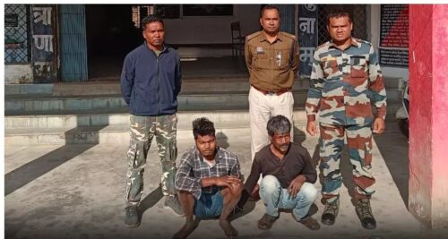 1295695-raigarh-news