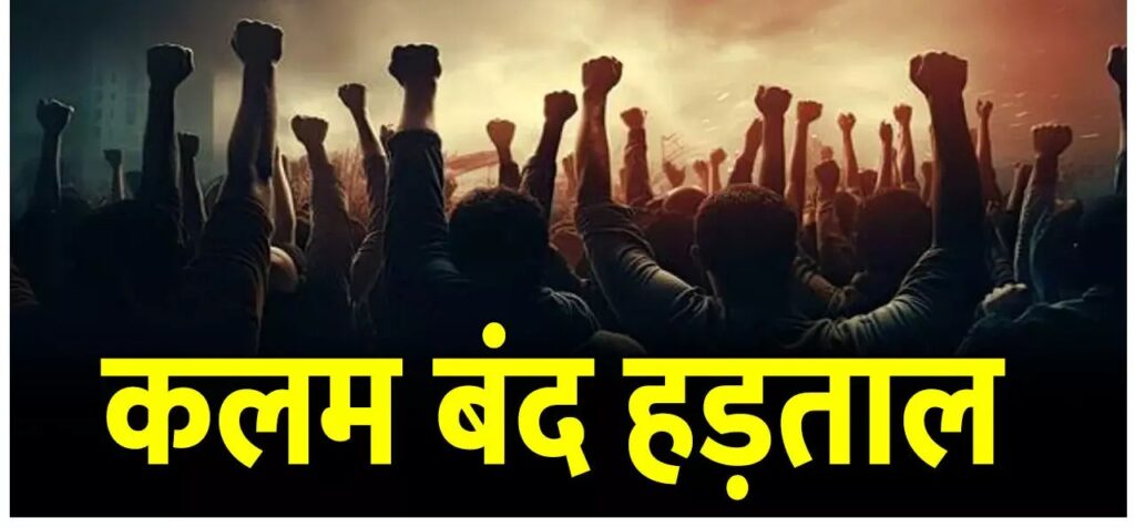 1296264-kalam-band-hadtaal1