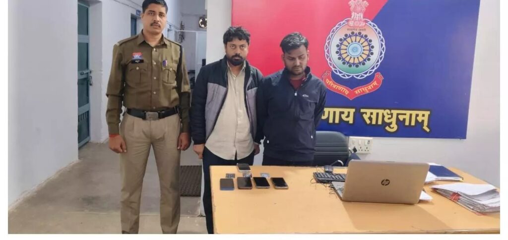 1296692-rajnandgaon-news11