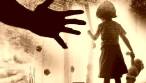 नाबालिग बच्चियों से अश्लील हरकत का मामला, मिठाई का लालच देकर आरोपी ने बनाया शिकार