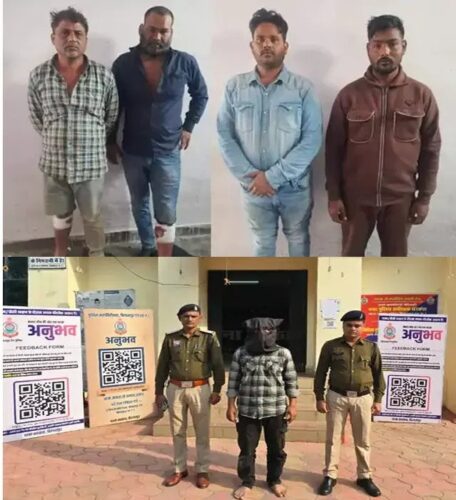 1309881-cg-crime-news