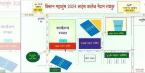 Copy-of-tirandaj।com-84