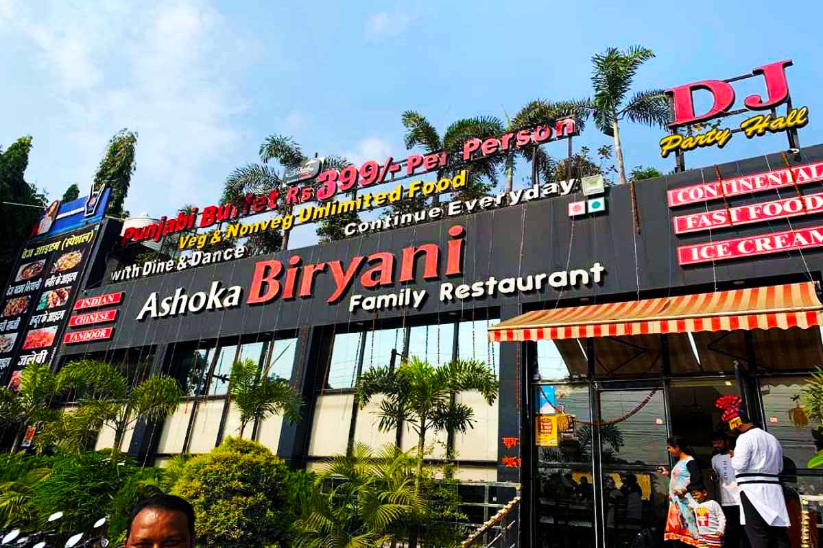 अशोका बिरयानी रेस्टोरेंट में 2 युवकों की मौत: कवरेज करने गए पत्रकारों से कर्मचारियों ने की मारपीट, देखें Video