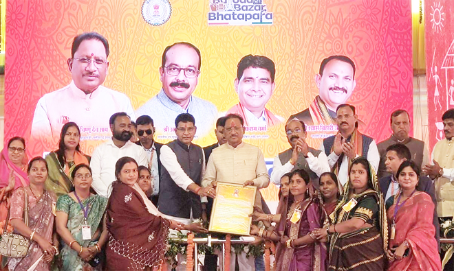 20251204201604_cm-saay-suhela