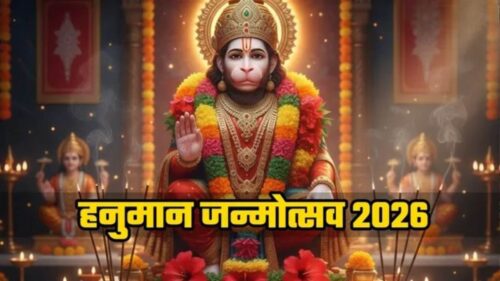 27_01_2026-hanuman-birth