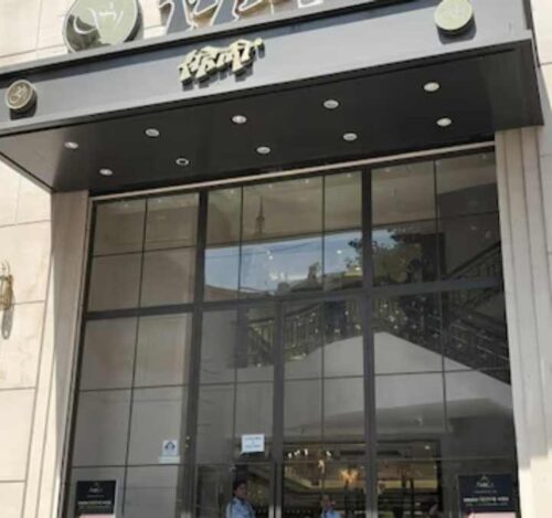 image-2026-03-27T114635.839-1