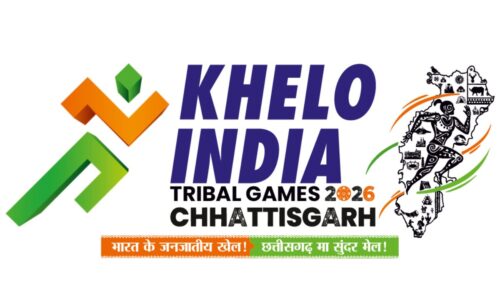 khelo-india-tribal-games