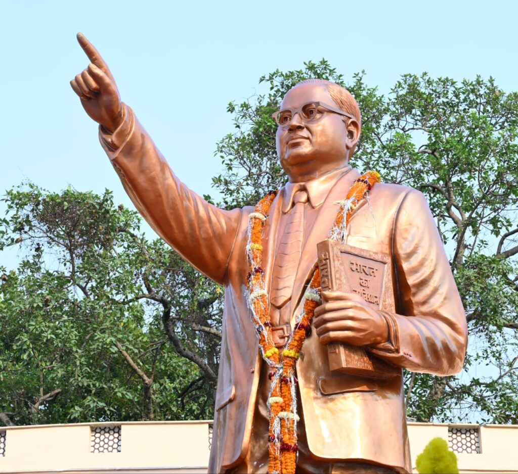 ambedkar