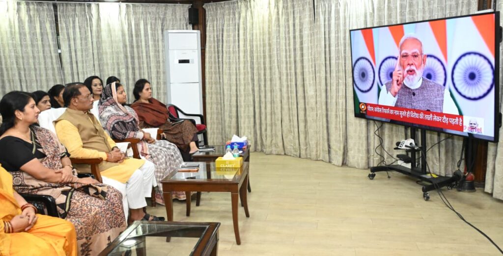 d3f2d981-9364-4f46-8d98-0bfba1e7d51f