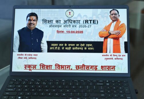 f219fa17-a800-48f6-a89d-4828ee2a53b4