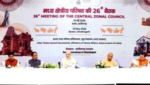 नक्सलमुक्त क्षेत्रों के विकास को देश के अन्य क्षेत्रों के समकक्ष नहीं ले आते, तब तक जारी रहेगी लड़ाई : शाह