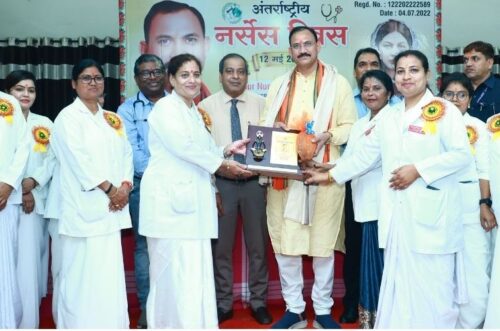 Health Minister - 10