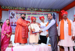 महाराणा प्रताप का जीवन साहस, स्वाभिमान और राष्ट्रभक्ति की अमर मिसाल : उप मुख्यमंत्री साव