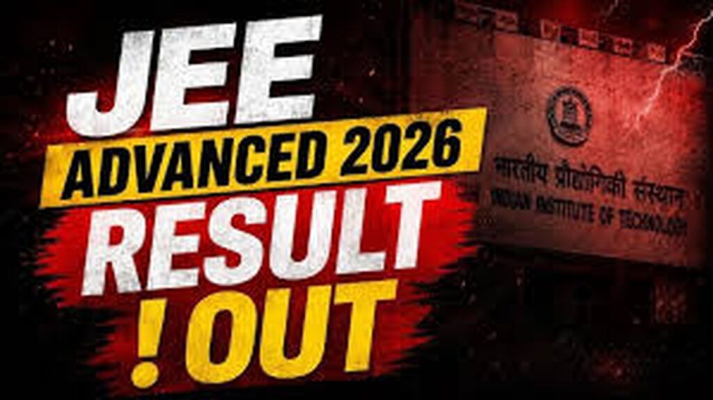 JEE_Result_250KB