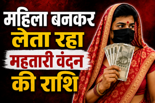 0a76f194-0e38-4b75-bc33-28f84db73ffb