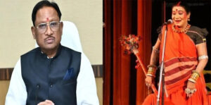 मुख्यमंत्री साय ने पद्म विभूषण डॉ. तीजन बाई को विधानसभा में दी भावभीनी श्रद्धांजलि