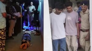 ससुर की हत्या में बहू की कथित भूमिका, तीन साथियों के साथ मिलकर वारदात को दिया अंजाम