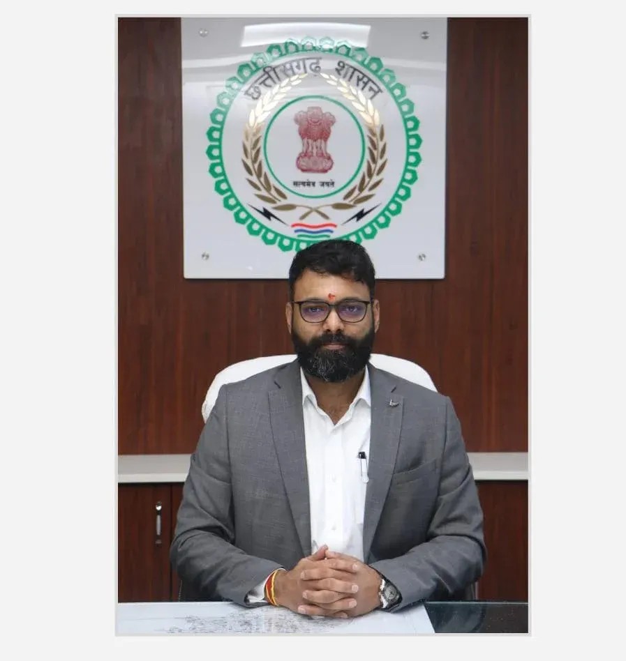 ias-rohit-vyas,jpeg