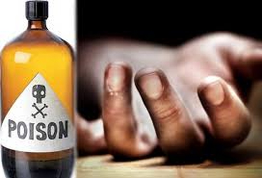 poison1