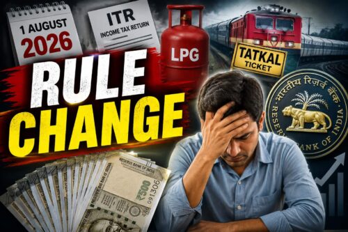 rule_change_250kb
