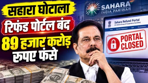 sahara_thumbnail_259kb