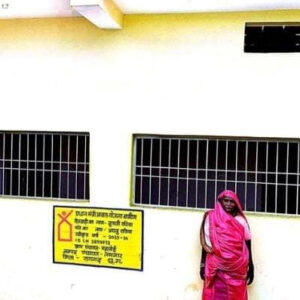 मुख्यमंत्री विष्णु देव साय की सरकार में जरूरतमंदों के पक्के घर का सपना हो रहा साकार