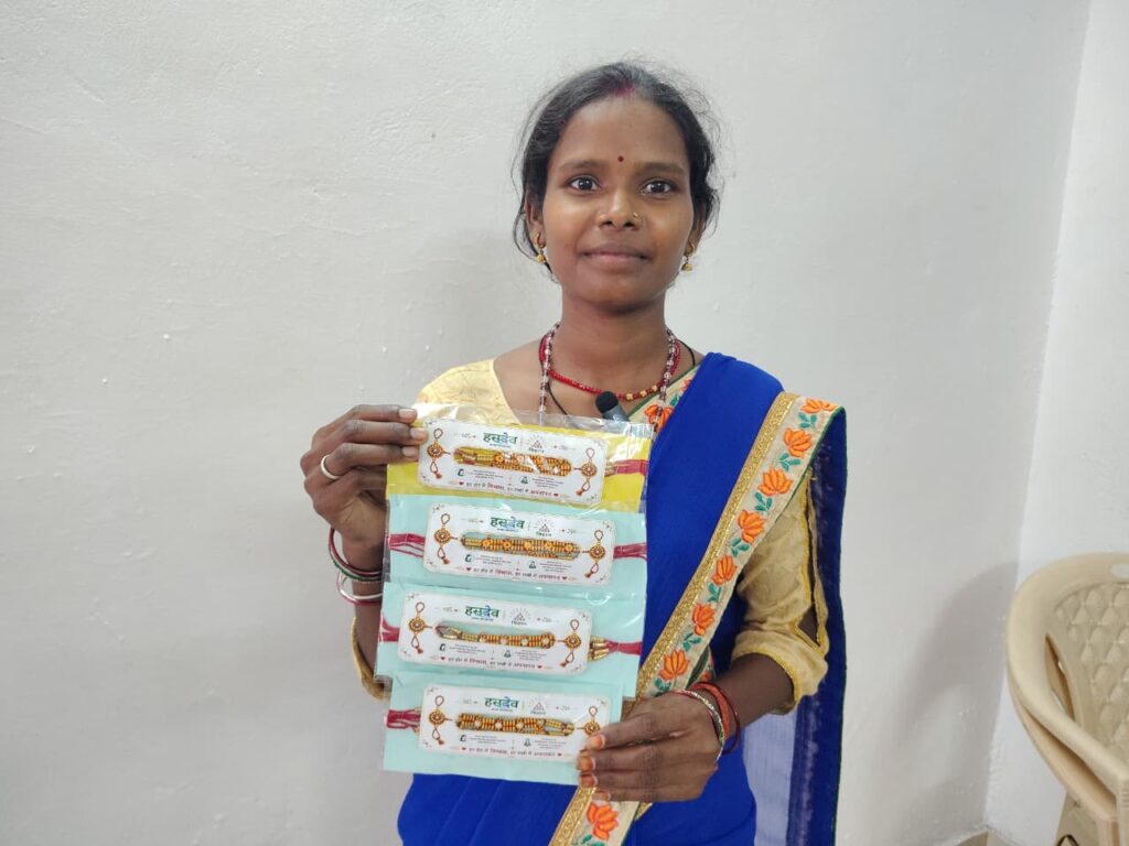 chahere ki khusi
