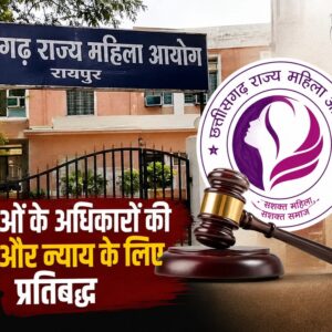 13 नर्सों की आधी तनख्वाह वसूल रही थी एजेंसी, महिला आयोग की सुनवाई में खुलासा, एजेंसी के खिलाफ FIR के निर्देश