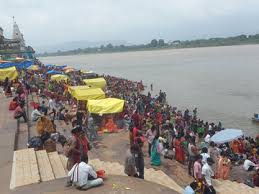 mahasamund