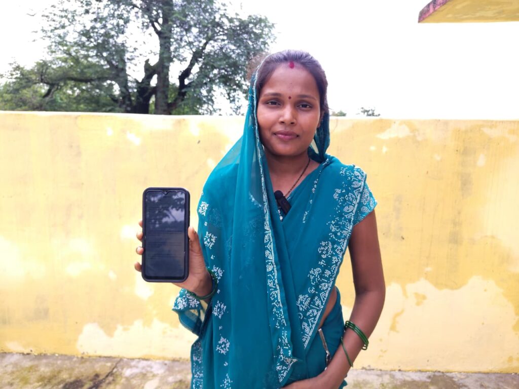 mahtari