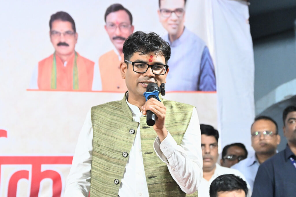 nali nirman