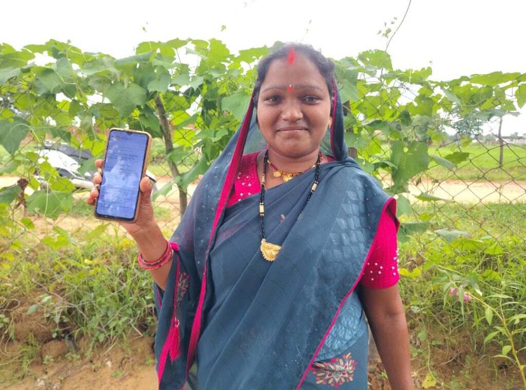 omii