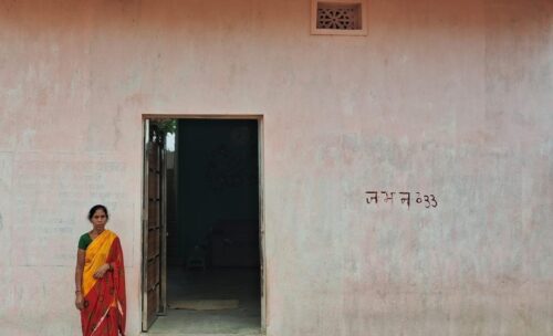 abhiyan