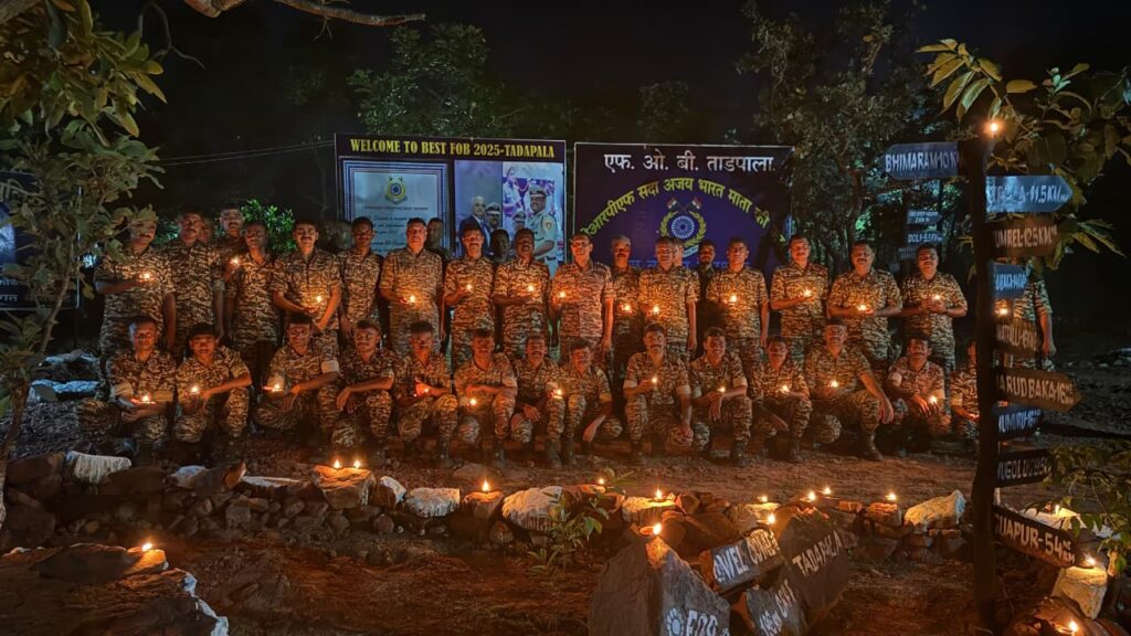 army