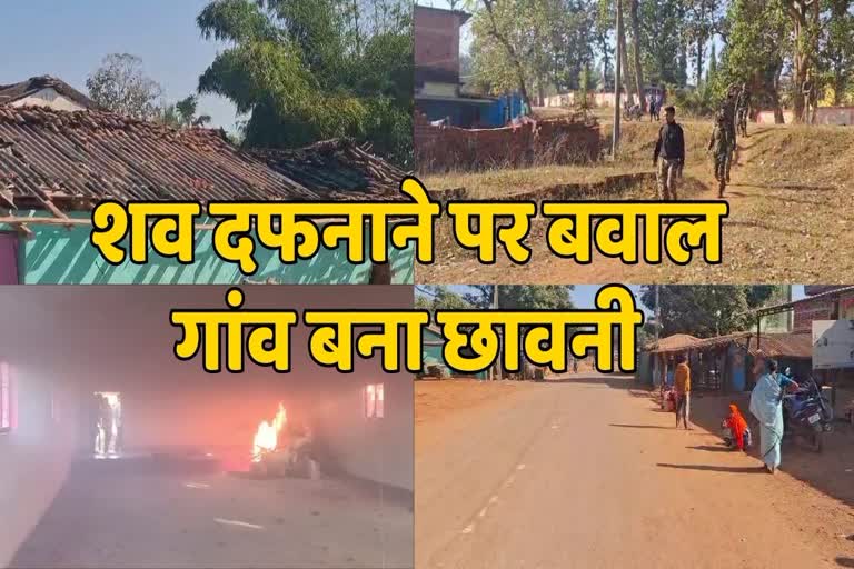 aspera