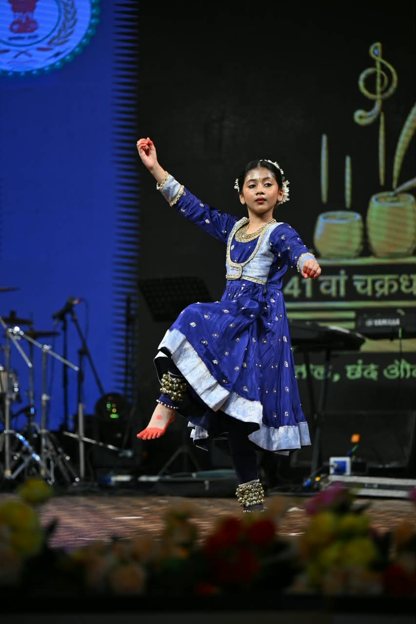 dance