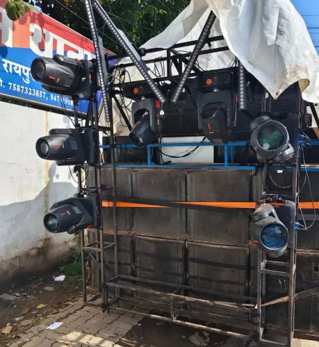 dhumaal
