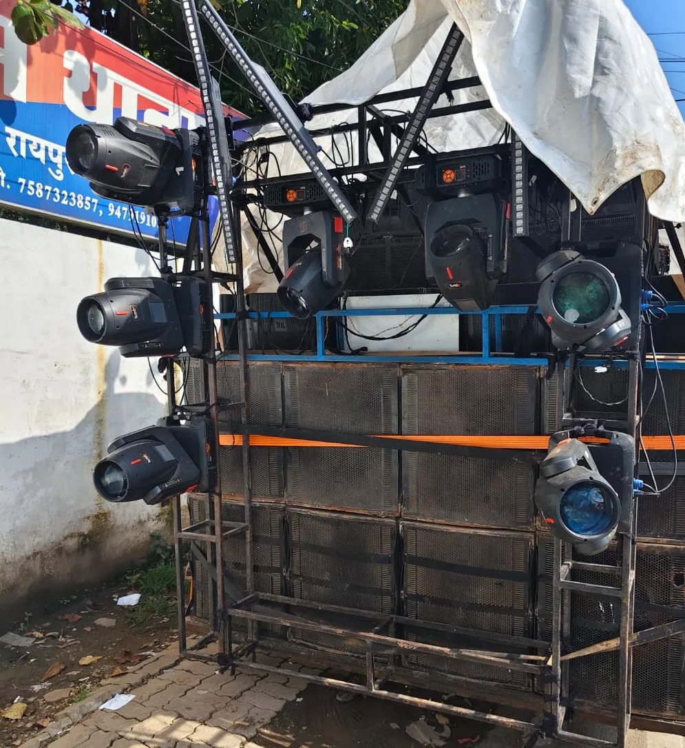 dhumaal