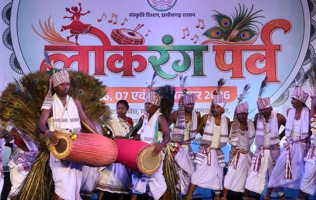 lokrang