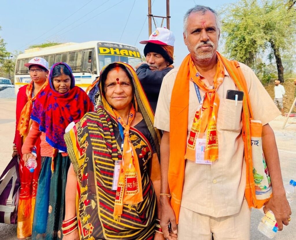 mandir