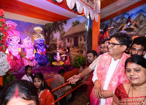 mandir