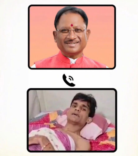mn
