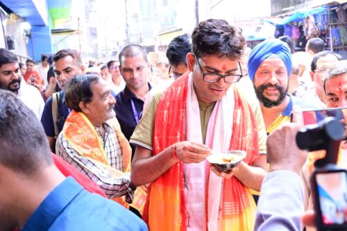 op chauhan