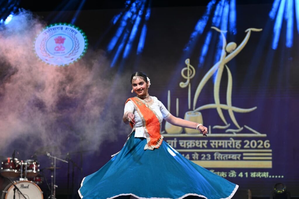 prastuti